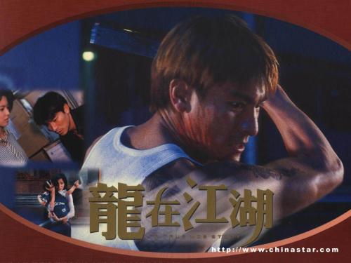 学历证是毕业照还是学位证